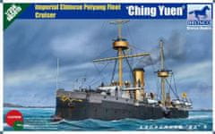 BRONCO maketa-miniatura Peiyang Flotna Križarka`Chin Yuen' • maketa-miniatura 1:350 bojne ladje • Level 4