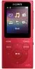NW-E394R MP3 predvajalnik, 8 GB, rdeč