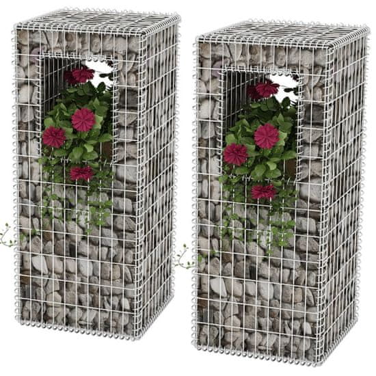 Vidaxl Gabion stebriček / korito za rastline 2 kosa jeklo 50x50x120 cm