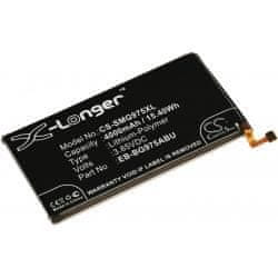 POWERY baterija za Samsung EB-BG975ABU