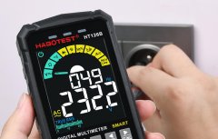 Habotest Univerzalni barvni LCD digitalni multimeter HT126B + LED svetilka