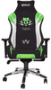 Veles gaming stol, zelen