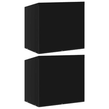 Vidaxl vidaXL Prevleke za vrtne gugalnice, 2 kosa, 6 luknjic, 135x105x175 cm