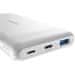 Canyon powerbank PB-1009W,10 000 mAh Li-pol, vhod USB-C+Lightning-Apple,izhod USB-C PD 20W+1xUSB-A QC 3.0,bela