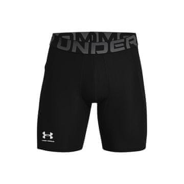 Under Armour Hlače obutev za trening črna 198 - 203 cm/3XL HG Armour Compression Shorts