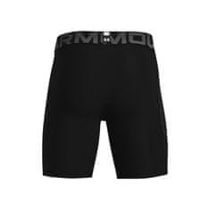 Under Armour Hlače obutev za trening črna 198 - 203 cm/3XL HG Armour Compression Shorts