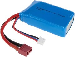 YUNIQUE GREEN-CLEAN 7.4V 1500mAh Polnilna LiPo baterija za WLtoys A959-B RC Buggy Car A979-B
