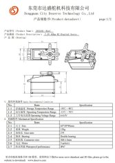 YUNIQUE GREEN-CLEAN DS5160 7.4V 60KG digitalni servomotor z 18T cam servomotorjem za robotski tovornjak Model Baja Avto 1/10 (180 stopinj)