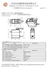 YUNIQUE GREEN-CLEAN DS3230 PRO 7.4V 30KG Digitalni servomotor z 25T kamero za robotski tovornjak Model Baja Avto 1/10 (180 stopinj)