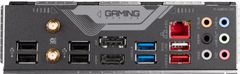 Gigabyte B760 Gaming X AX osnovna plošča, DDR4, DDR4, SATA3, USB3.2Gen2, DP, WiFi, LGA1700, ATX