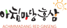 ACHIMMADANG