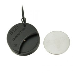 Secutek Mikrofon EDIC-mini Dime B120