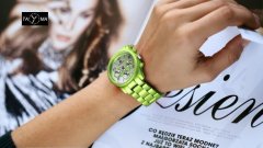 PERFECT WATCHES Ženska ura - Fiesta - (zp684b)