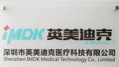 Kitajc IMDK ultrazvočni inhalator YM-3R9
