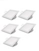 Optonica LED panel vgradni kvadraten 12W 6000k 840lm IP20 + napajalnik, komplet 5kom