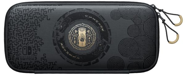 Switch prenosna torbica+zaščita zaslona, The Legend of Zelda: Tears of the Kingdom Edition