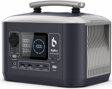 Cellpowa 600 akumulatorska baterija lcd zaslon 600 watt hitro polnjenje sodobna baterija