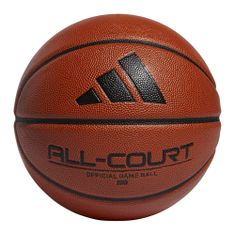 Adidas Žoge košarkaška obutev rjava 7 All Court 30