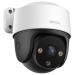 Imou Kamera IP by Dahua IPC-S21FA(PoE)/ PTZ/ 2Mpix/ zaščita IP66/ objektiv 3,6 mm/ 16-kratni digitalni zoom/ H.264/ IR do 30 m/ aplikacija CZ