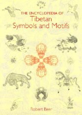 Encyclopedia of Tibetan Symbols and Motifs