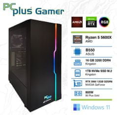PCplus Gamer namizni gaming računalnik (144392)