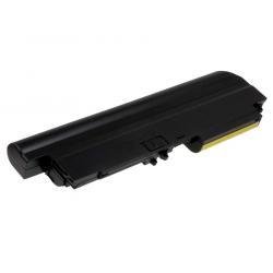 POWERY baterija za FRU 42T5227 5200mAh
