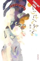 Fox & Little Tanuki, Volume 3