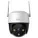 Imou by Dahua IP kamera Cruiser SE+/ PTZ/ Wi-Fi/ LAN/ 2Mpix/ IP66/ 3,6 mm objektiv/ 16x zoom/ H.265/ IR do 30 m/ CZ aplikacija