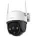 Imou by Dahua IP kamera Cruiser SE+/ PTZ/ Wi-Fi/ LAN/ 2Mpix/ IP66/ 3,6 mm objektiv/ 16x zoom/ H.265/ IR do 30 m/ CZ aplikacija