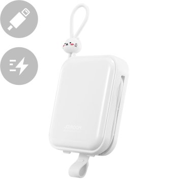 shumee Powerbank s stojalom, USB-C kablom in iPhone Lightning Cutie Series 10000mAh 22,5W bel