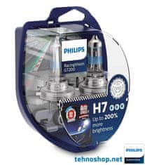 Philips ŽARNICA H7 12V 55W PX26d RacingVision GT200 duopack