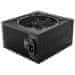 Be quiet! Bodite tiho! / PURE POWER 12 M 650W / ATX3.1 / aktivni PFC / 120mm ventilator / 80PLUS Gold / modularni