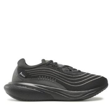 Adidas Čevlji siva HP2234