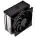 Endorfy CPU hladilnik Fera 5 120mm