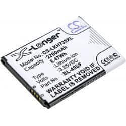 POWERY baterija za LG BL-49SF