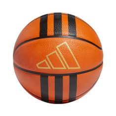 Adidas Žoge košarkaška obutev rjava 3 HM4971