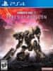 Armored Core Vi: Fires Of Rubicon igra, Collectors različica (PS4)