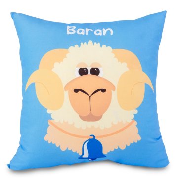 Darymex Otroška blazina 40x40 z zodiakalnim znakom vašega otroka ovna