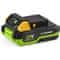 Fieldmann FDUZ 79020 20V baterija 2Ah