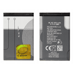 Nokia Baterija za NOKIA 6300 108 C2-05 X2 X3-01 890mAh BL-4C