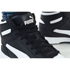 Puma Čevlji 39 EU Rebound Layup SL JR