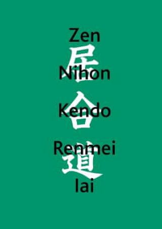 Zen Nihon Kendo Renmei Iai
