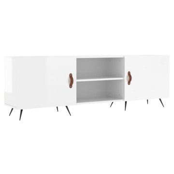 Vidaxl TV omarica 150x30x50 cm inženirski les