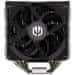 Endorfy CPU hladilnik Fortis 5 Dual Fan 120mm+140mm