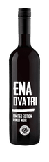 PFW Vino Modri Pinot En Dva Tri 2021 Puklavec Family Wines 0,75 l