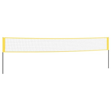 Vidaxl Mreža za badminton rumena in črna 600x155 cm PE tkanina