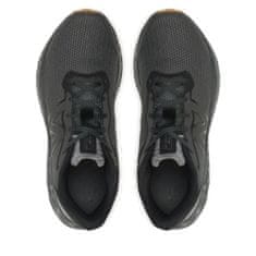 New Balance Čevlji obutev za tek siva 40 EU MARISRK4