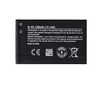 Nokia BL-4UL Baterija 1200mAh Li-Ion (OEM)N