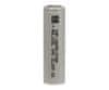Nobrand Li-Ion polnilna baterija 18650 • 3,7V 2800mAh • max 35A • za industrijsko uporabo | brez zaščite