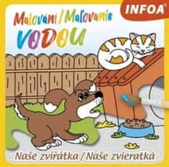 Infoa Slikarstvo / Vodno slikarstvo - Naše živali